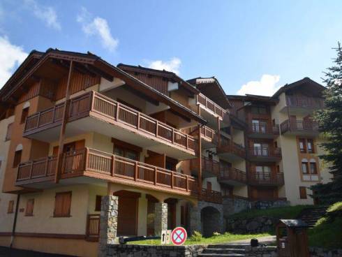 Appartement Saint-Martin-de-Belleville Centre - Saint-Martin-de-Belleville BALCONS DE TOUGNETTE